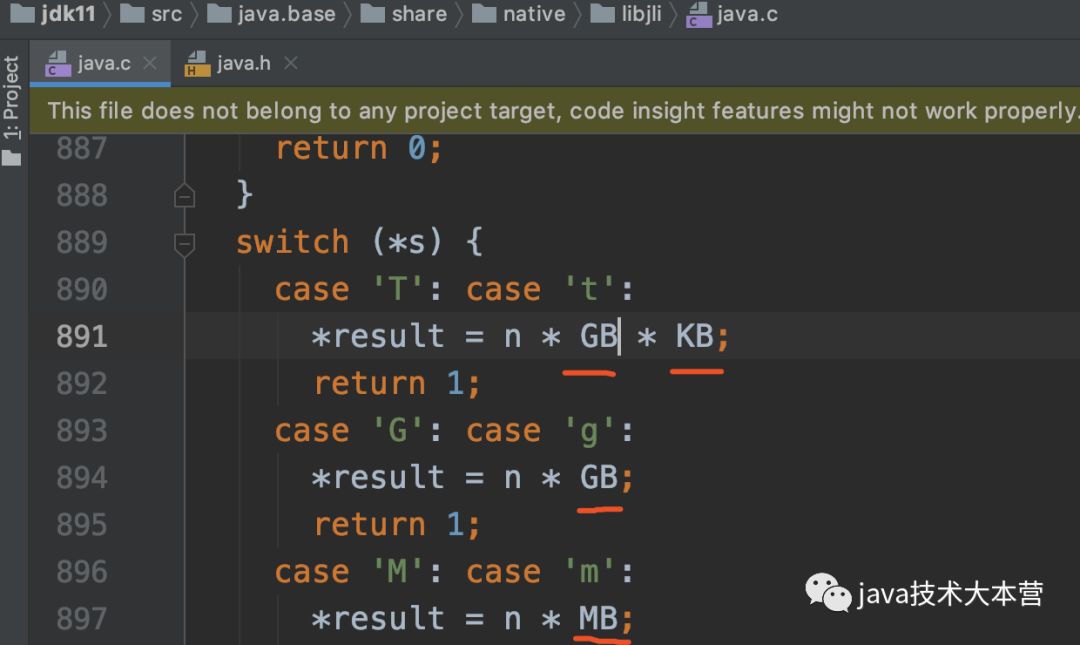 阅读源码必备的C++技能有哪些