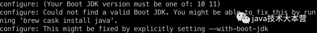 JDK11的源码编译是什么样的