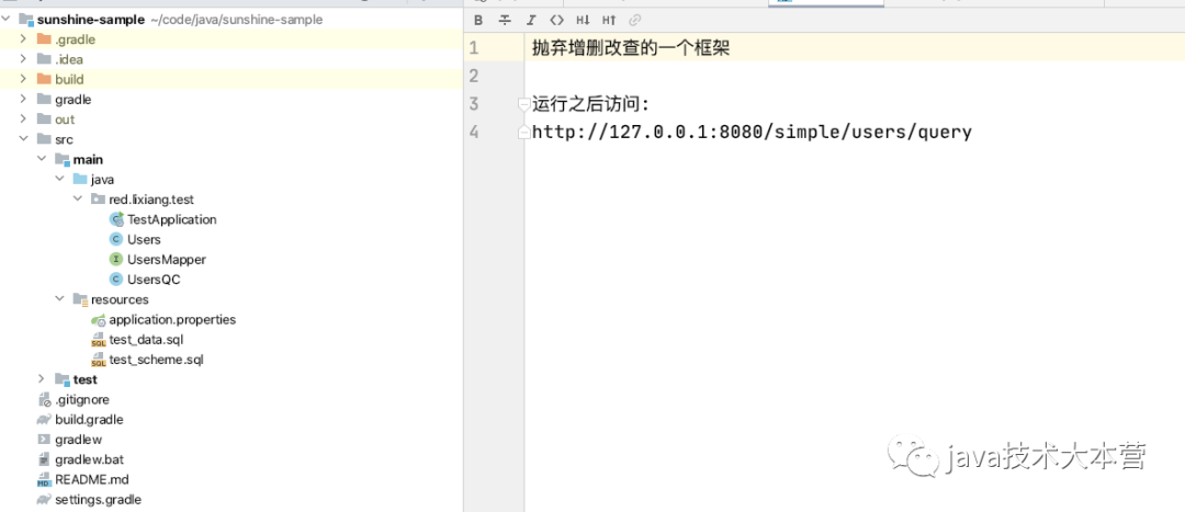 Springboot+mybatis的增删改查写法怎么用