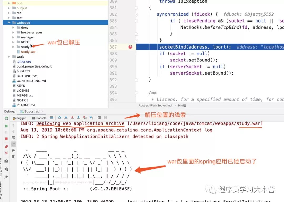 怎么通過(guò)tomcat源碼啟動(dòng)web項(xiàng)目