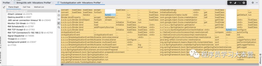 java中怎么利用idea查看方法的調(diào)用過程