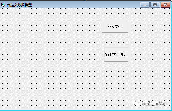 type使用方法以及薩姆森異常捕獲