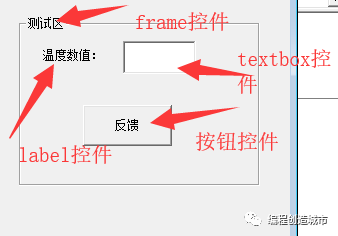 VB语言如何实现文件识别