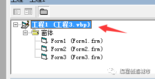 VB语言中VB会考守则步骤是什么