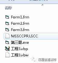 VB语言中VB会考守则步骤是什么