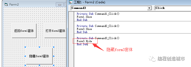 VB语言中VB会考守则步骤是什么