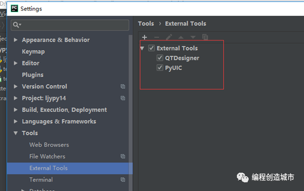 Python中怎么进行pycharm+anaconda3+pyqt5可视化界面开发环境搭建