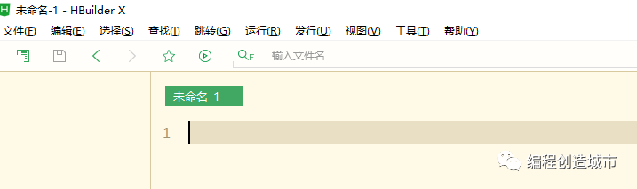 如何进行hbuilder网站开发环境搭建