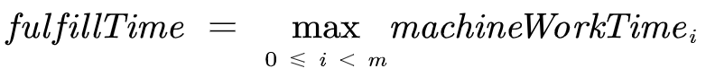 怎樣進(jìn)行作業(yè)車間調(diào)度JSP與遺傳算法GA及其Python/Java/C++實(shí)現(xiàn)