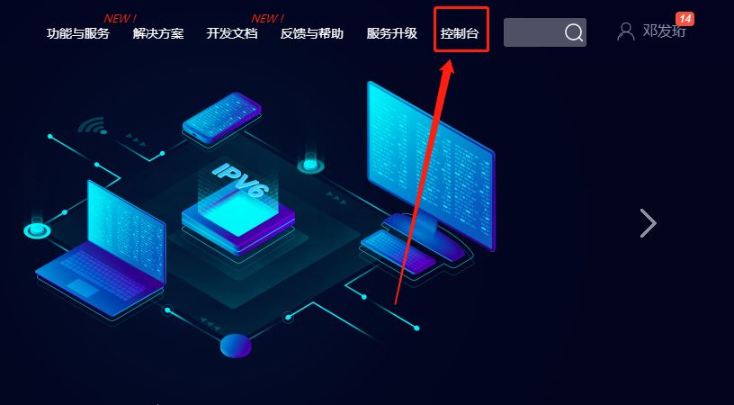 怎么用Python获取百度地图各点的经纬度信息