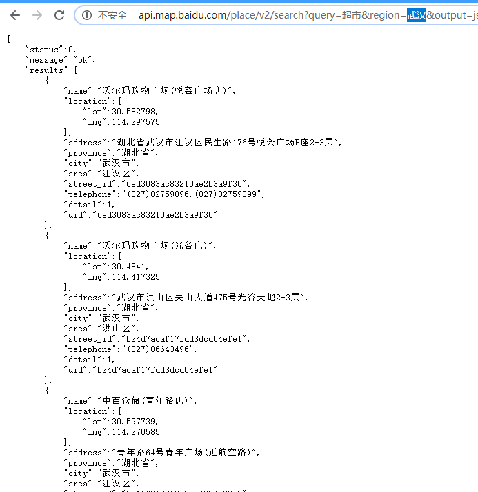 怎么用Python获取百度地图各点的经纬度信息