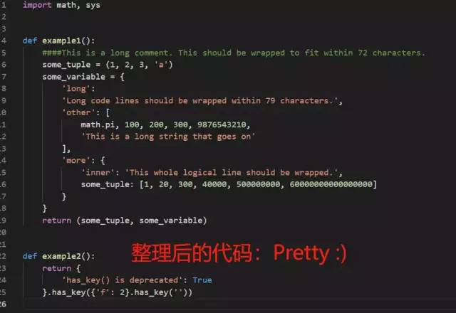 怎么用YAPF让Python代码瞬间从丑陋变漂亮