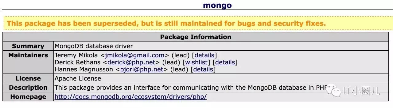 PHP开发中使用Mongo扩展来链接MongoDB资源进行增删改查等操作