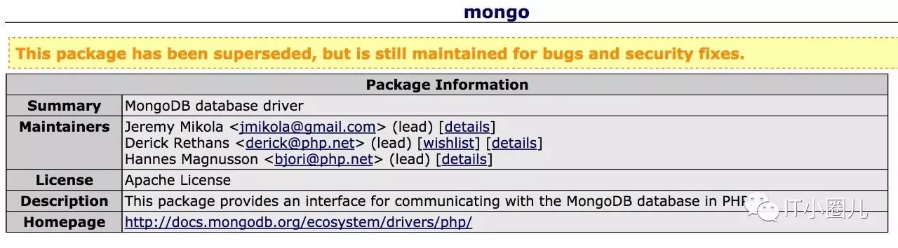 PHP開發(fā)中使用Mongo擴(kuò)展來鏈接MongoDB資源進(jìn)行增刪改查等操作