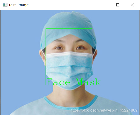 OpenCV如何实现口罩识别