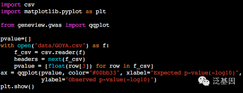 怎样使用Python绘制GWAS分析中的曼哈顿图和QQ图