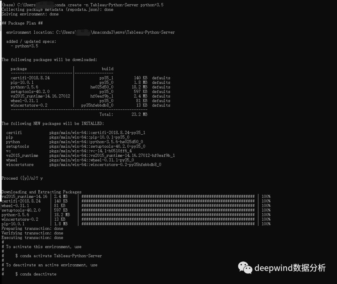 Win10下Tableau怎么连接python