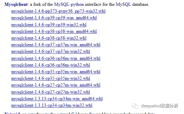 python中怎么安装MySQLdb