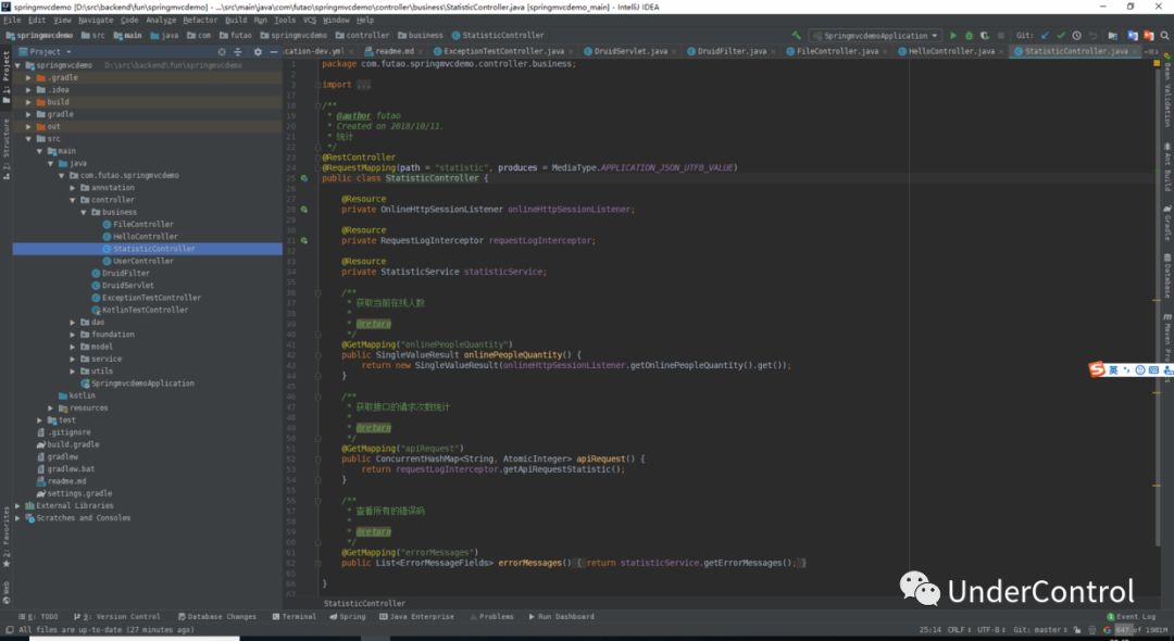 IntelliJ IDEA怎么配置个人属性