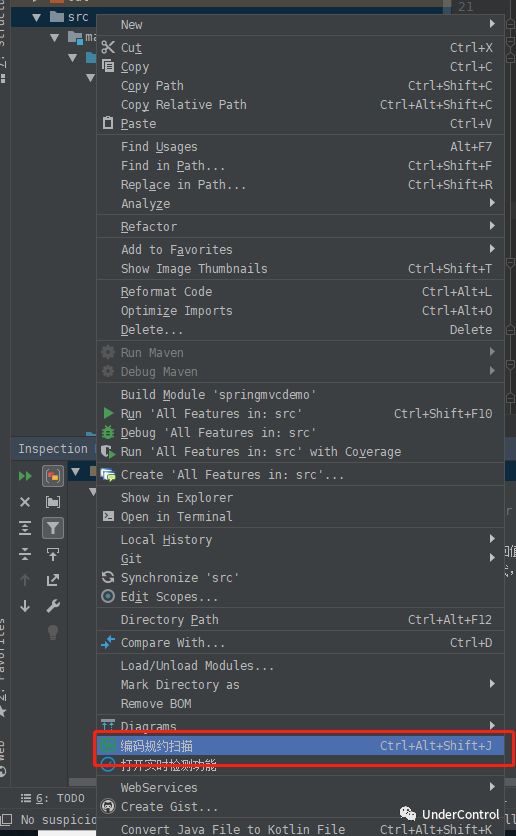 IntelliJ IDEA怎么配置个人属性