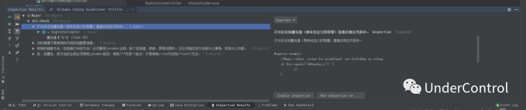 IntelliJ IDEA怎么配置个人属性