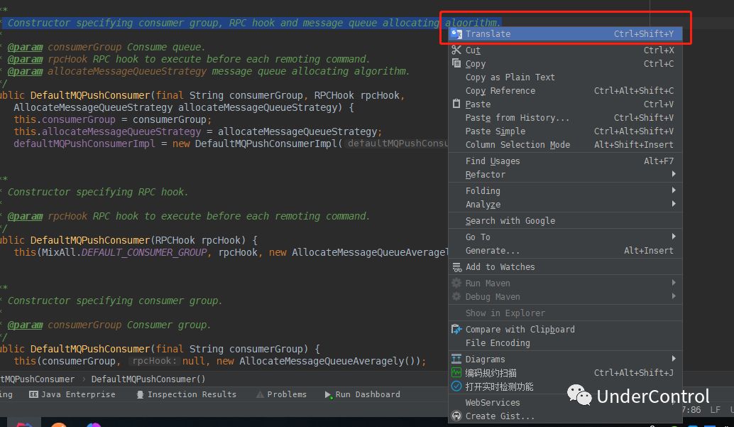 IntelliJ IDEA怎么配置个人属性