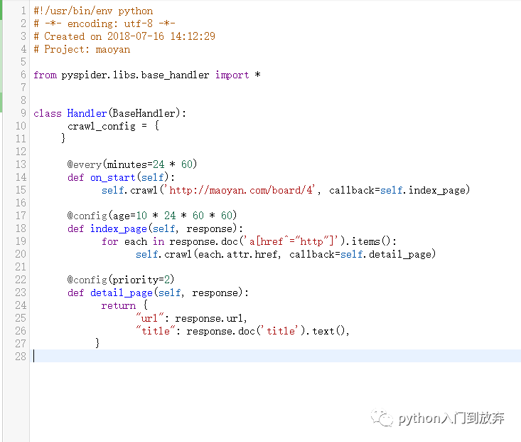 python pyspider的使用方法