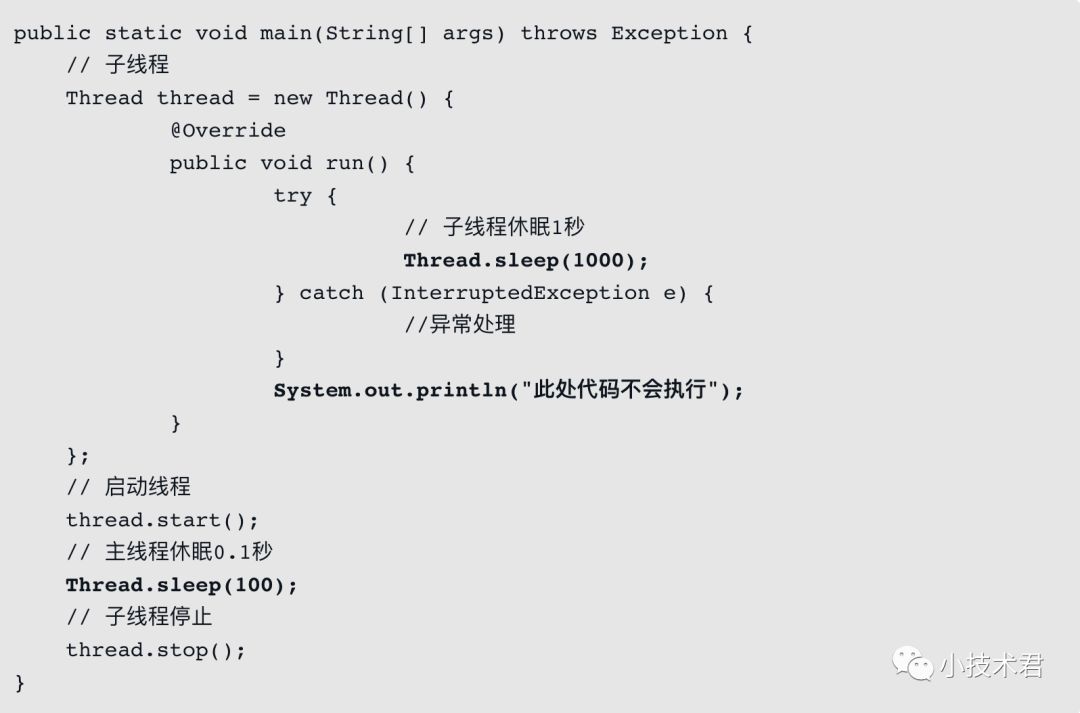 java为什么不要用stop方法停止线程