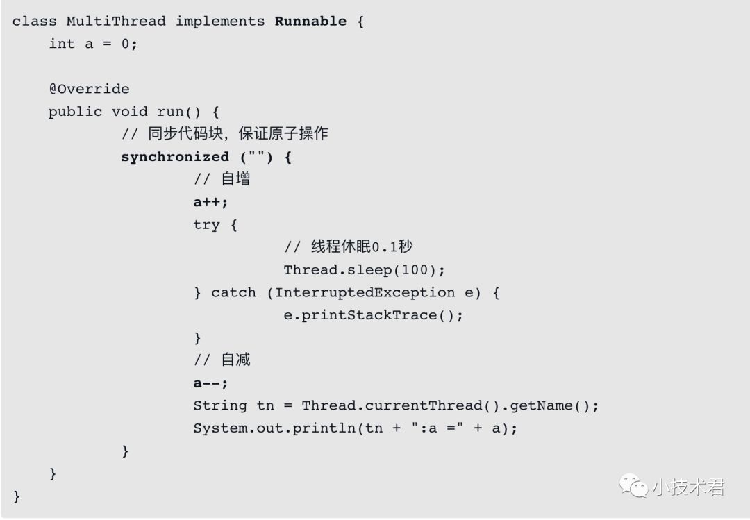 java为什么不要用stop方法停止线程