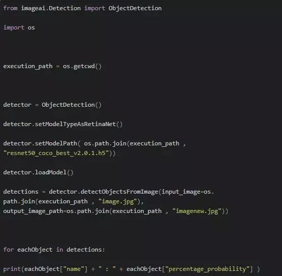 Python代码如何实现AI目标检测技术