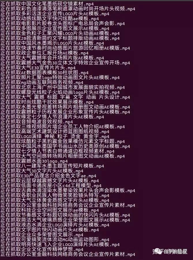 Python如何使用Requests抓取包图网小视频