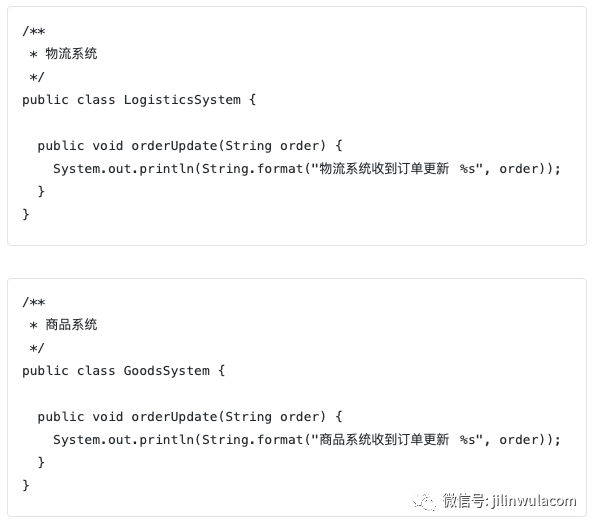 java设计模式中观察者模式怎么实现