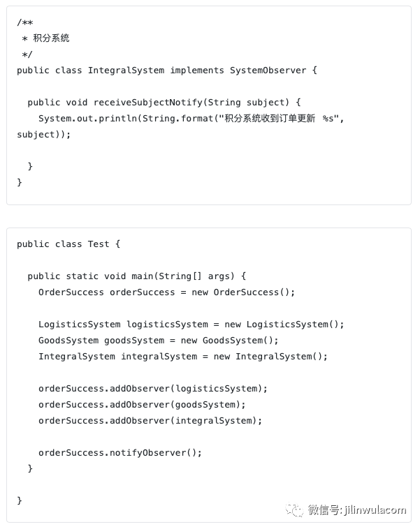 java设计模式中观察者模式怎么实现