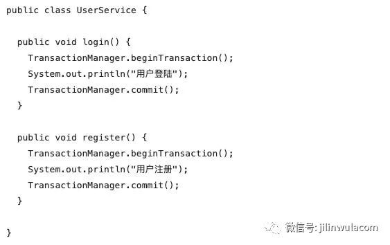 Spring框架中AOP技术是什么