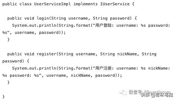 Spring框架中動(dòng)態(tài)代理的示例分析