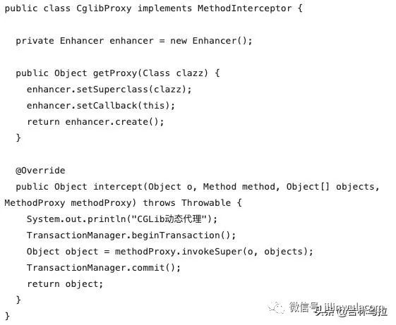 Spring框架中動(dòng)態(tài)代理的示例分析