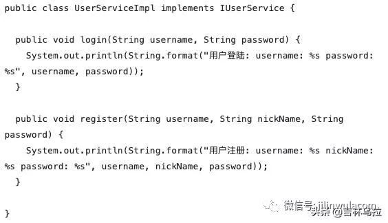 Spring中的切面是怎樣實(shí)現(xiàn)的