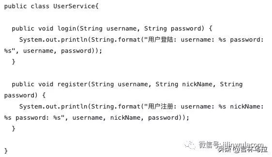 Spring中的切面是怎樣實(shí)現(xiàn)的