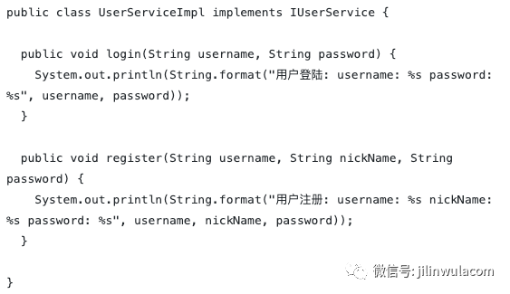 如何進(jìn)行創(chuàng)建代理BeanNameAutoProxyCreator分析