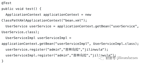 如何進(jìn)行創(chuàng)建代理BeanNameAutoProxyCreator分析