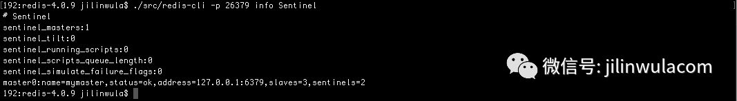 Redis主從復制模式和Redis Sentinel架構(gòu)的區(qū)別