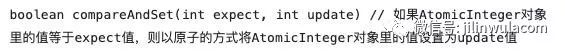 AtomicInteger、AtomicBoolean、AtomicLong原子类怎么用