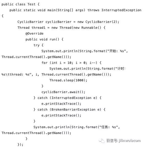 Java中CyclicBarrier的使用方法