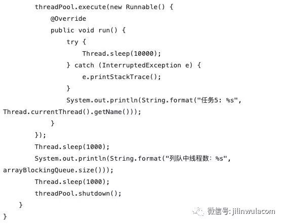 java中ThreadPoolExecutor的使用方法