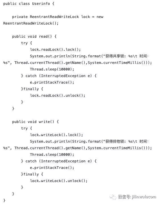 Java中ReentrantReadWriteLock类的使用