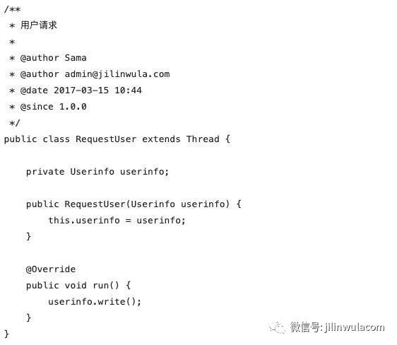 Java中ReentrantReadWriteLock类的使用