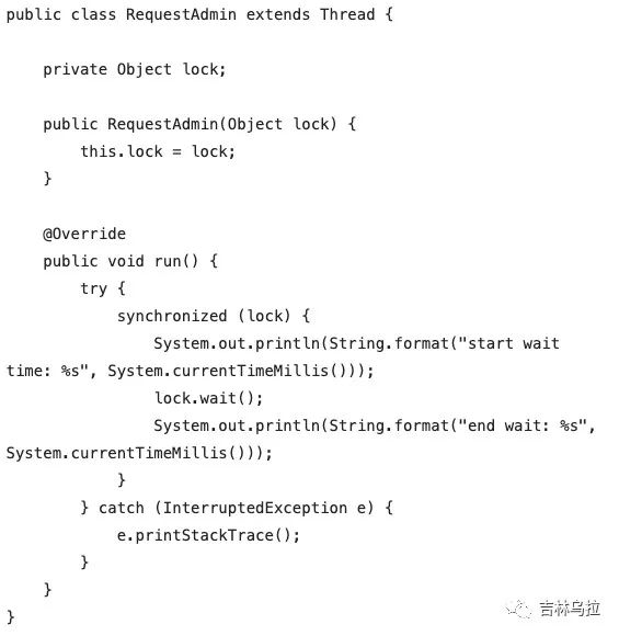 Java中wait()方法和notify()方法的使用