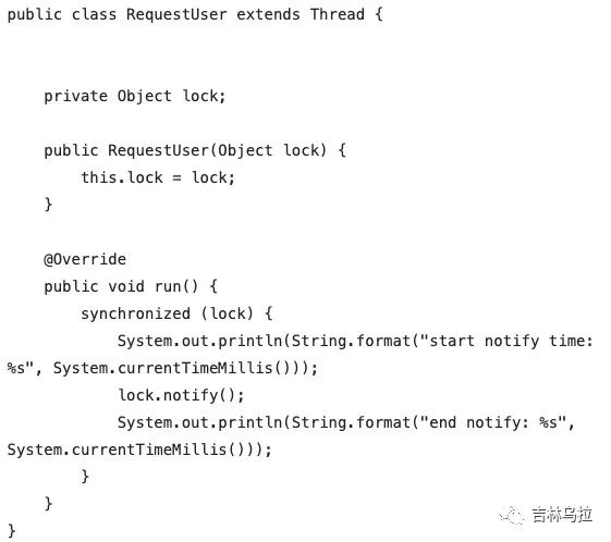 Java中wait()方法和notify()方法的使用