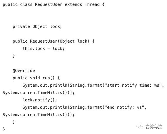 Java中wait()方法和notify()方法使用时的注意事项