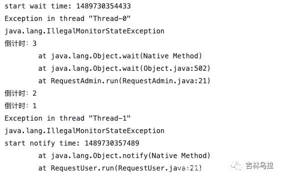 Java中wait()方法和notify()方法使用时的注意事项